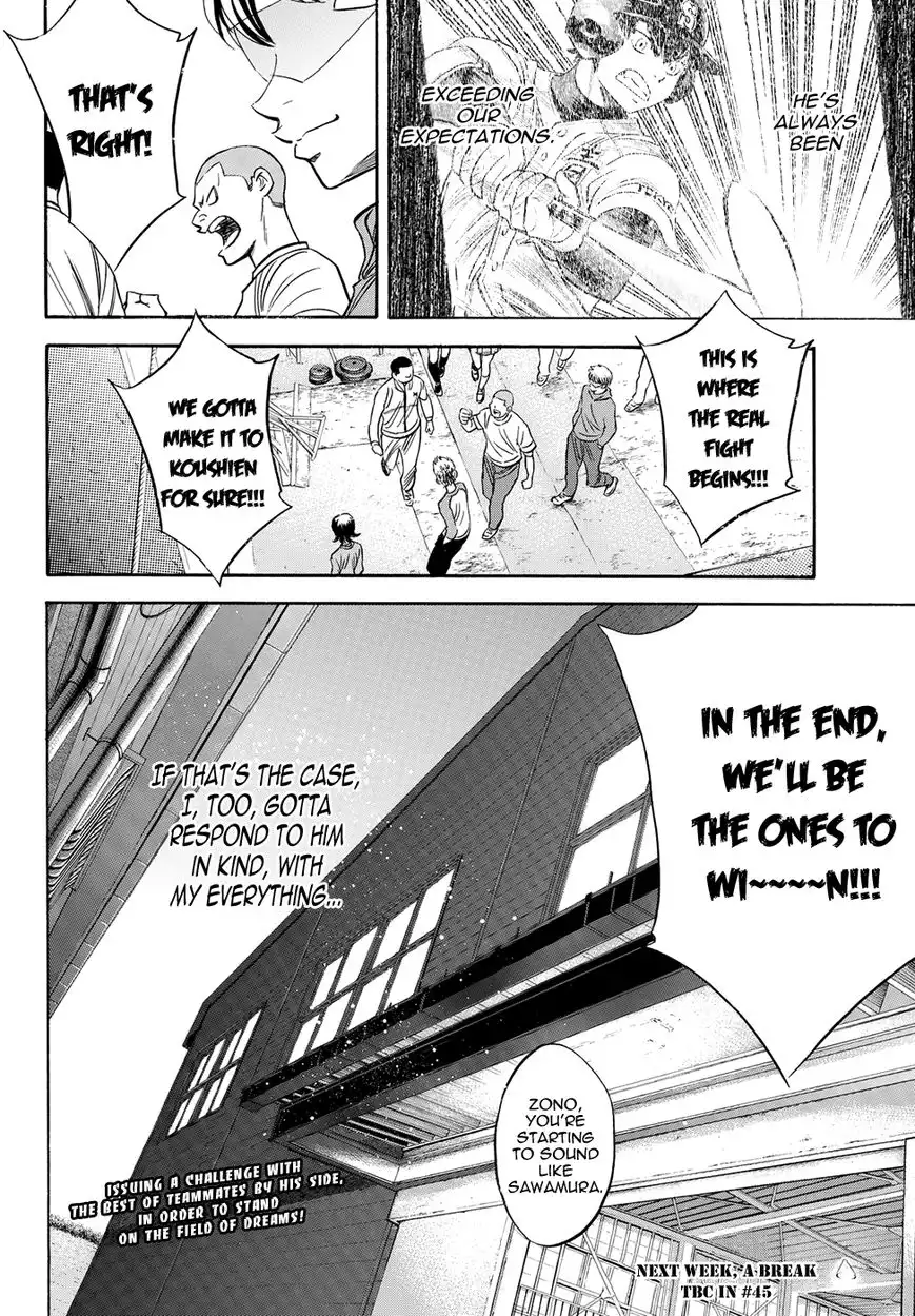 Daiya no A - Act II Chapter 50 19